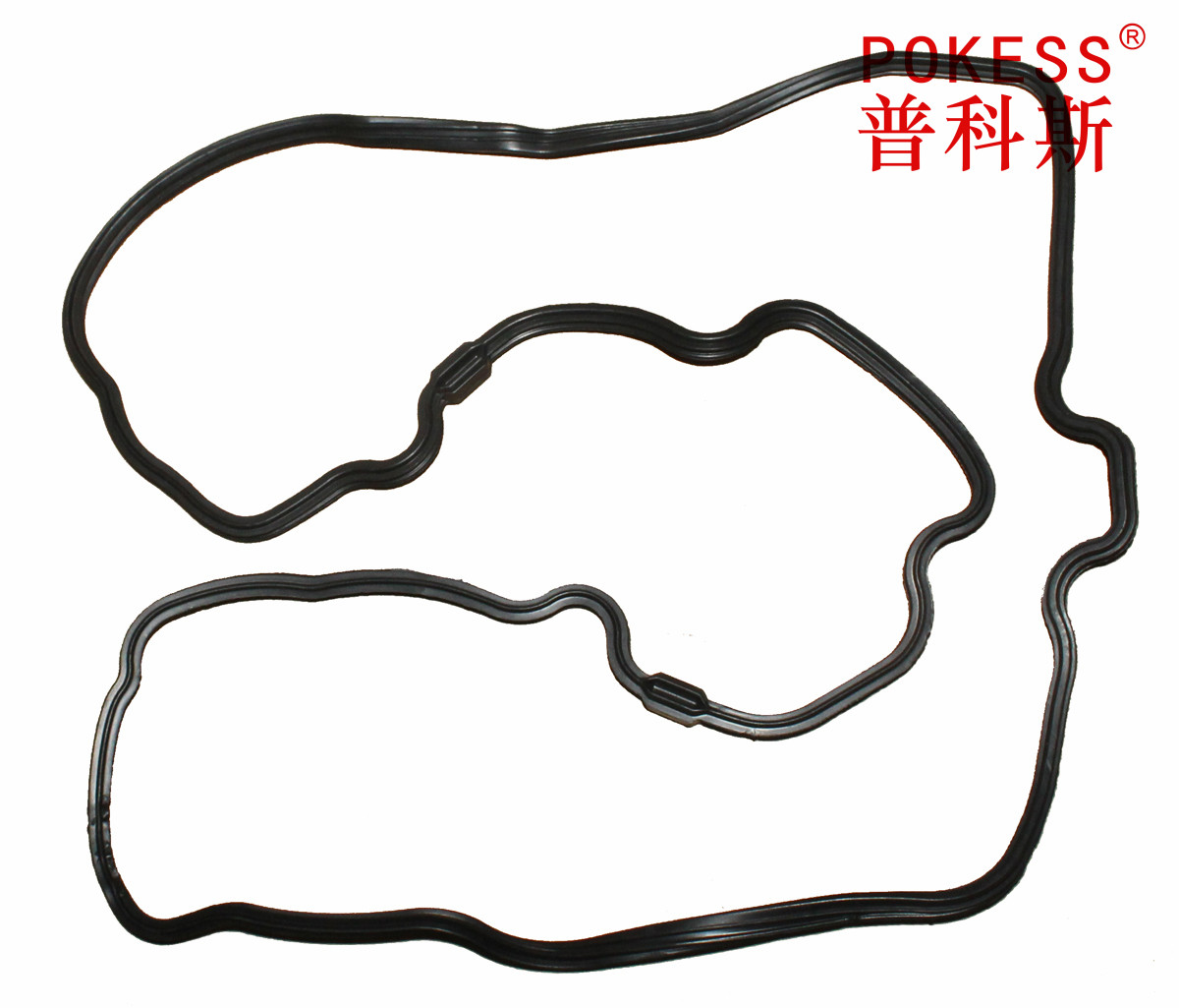 Am 2.5 oil pan gasket